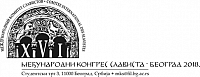 Das Bild zeigt das Logo des 16. Internationalen Slavistenkongress in Belgrad 2018