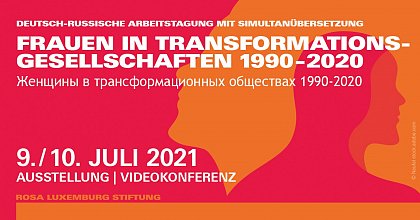 Ankündigung FIT 9./10.7.2021